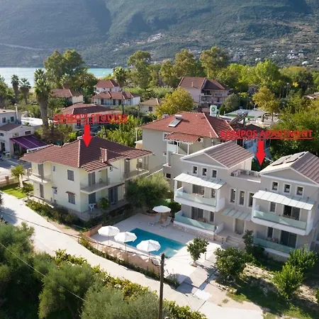 Appartamento Kampos *