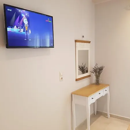 Διαμέρισμα Kampos